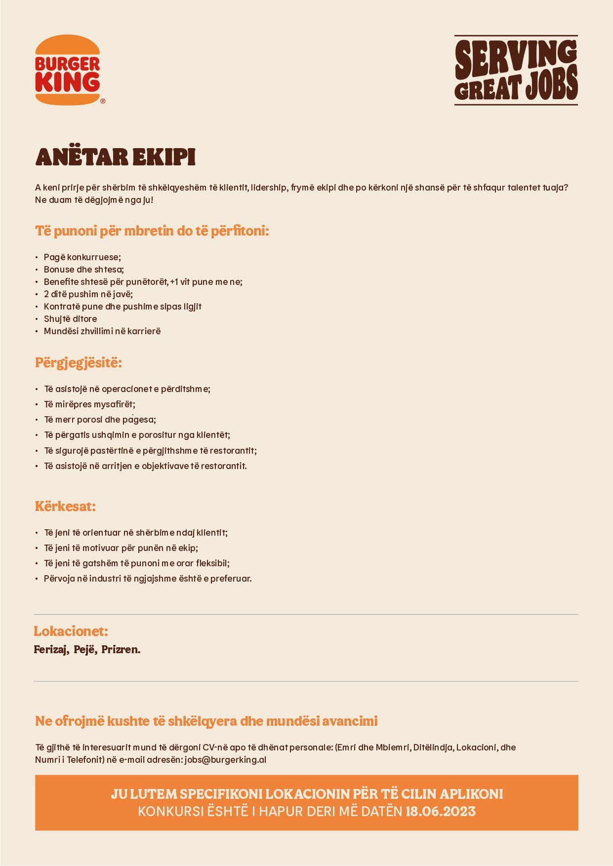 Anëtar Ekipi